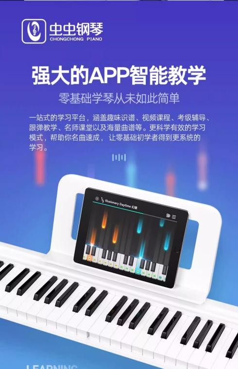 學(xué)生黨狂喜！百元琴直接拿捏當代年輕人實現(xiàn)樂器自由