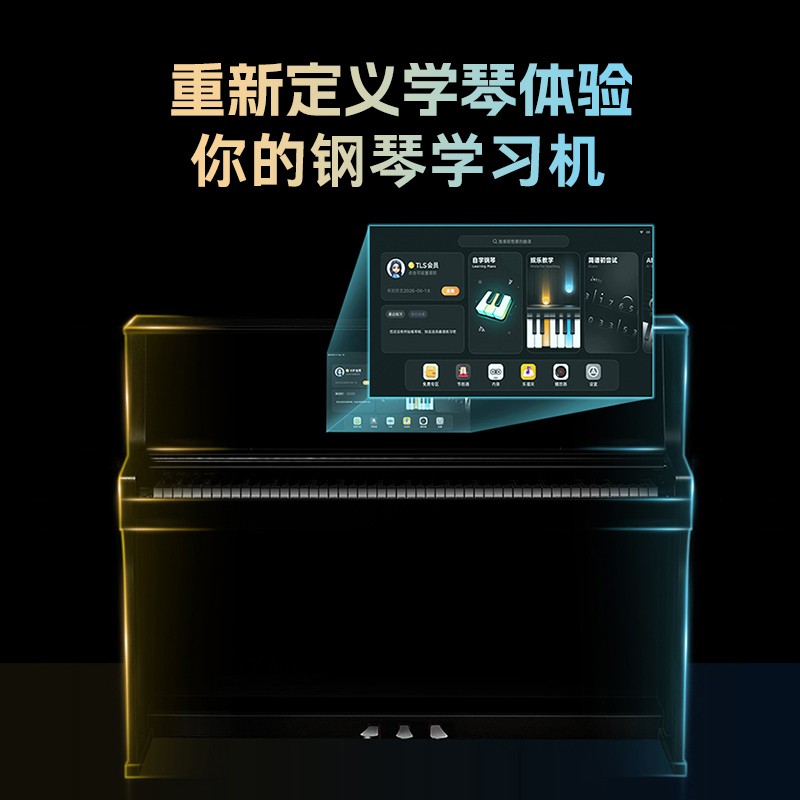 電鋼琴選哪個品牌好？口碑佳又實惠的鋼琴推薦