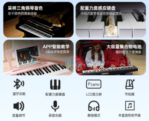 特倫斯V30 Pro，美貌與性能并存的性價(jià)比優(yōu)選